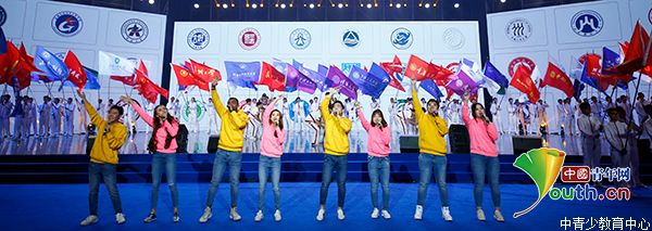 第十五届“挑战杯”中国银行全国大学生课外学术科技作品竞赛终审决赛开幕