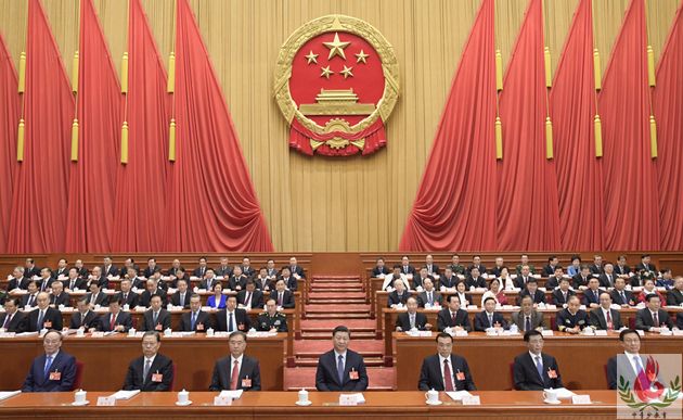 十三届全国人大二次会议开幕会