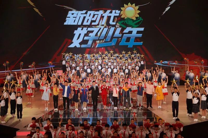 中央文明办等五部门发布2019年第一批“新时代好少年”先进事迹
