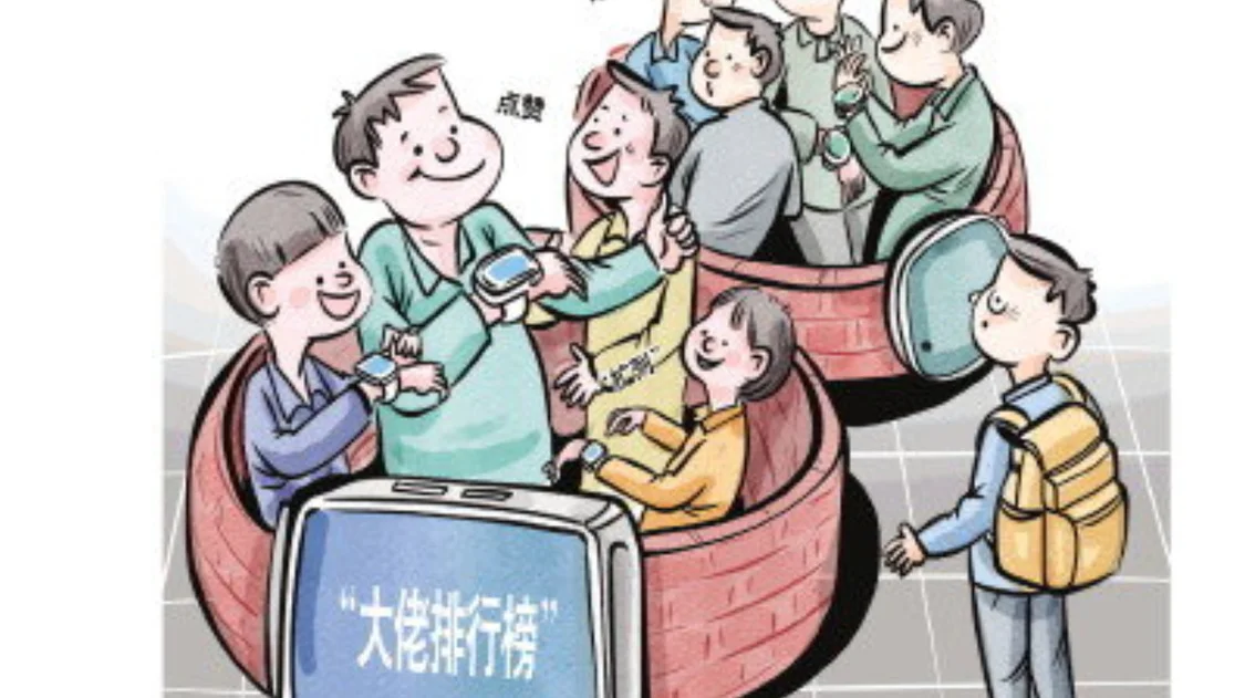 儿童手表“小天才圈”调查：点赞成每日功课，有商家可解除家长管控